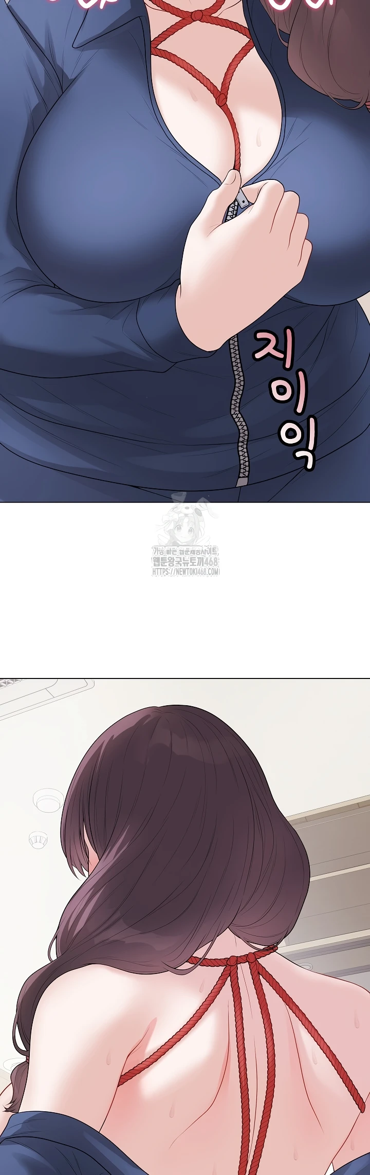 Signed, Sealed, Mistaken - Page 67